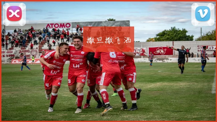 16岁亚马尔惊艳世界杯，西班牙新星或成最大黑马