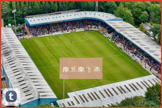 2026世界杯新规落地，VAR改革与换人规则成最大变数